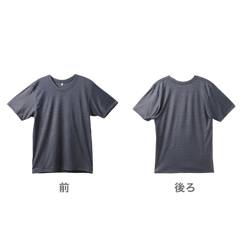 メンズ インナー 半袖 丸首 Tシャツ 綿混 ドライ 吸汗速乾 肌着 下着 M L LL さらっと 白 グレー チャコール 紳士 男性 クルーネック 春 夏 綿混インナー ドライインナー 速乾インナー 汗対策 ムレにくい 運動 スポーツ ランニング ジョギング