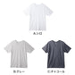メンズ インナー 半袖 Vネック Tシャツ 綿混 ドライ 吸汗速乾 肌着 下着 M L LL さらっと 白 グレー チャコール 紳士 男性 クルーネック 春 夏 綿混インナー ドライインナー 速乾インナー 汗対策 ムレにくい 運動 スポーツ ランニング ジョギング