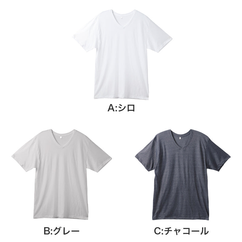 メンズ インナー 半袖 Vネック Tシャツ 綿混 ドライ 吸汗速乾 肌着 下着 M L LL さらっと 白 グレー チャコール 紳士 男性 クルーネック 春 夏 綿混インナー ドライインナー 速乾インナー 汗対策 ムレにくい 運動 スポーツ ランニング ジョギング