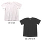 男児 Tシャツ 半袖 丸首 無地 抗菌防臭 天竺 コットン 120 130 140 150 160 cm ボーイズ キッズ トップス インナー 通学 普段着 白 黒 シンプル ベーシック カットソー ジュニア 男の子 デイリー 春 夏 シンプルシャツ 半袖T