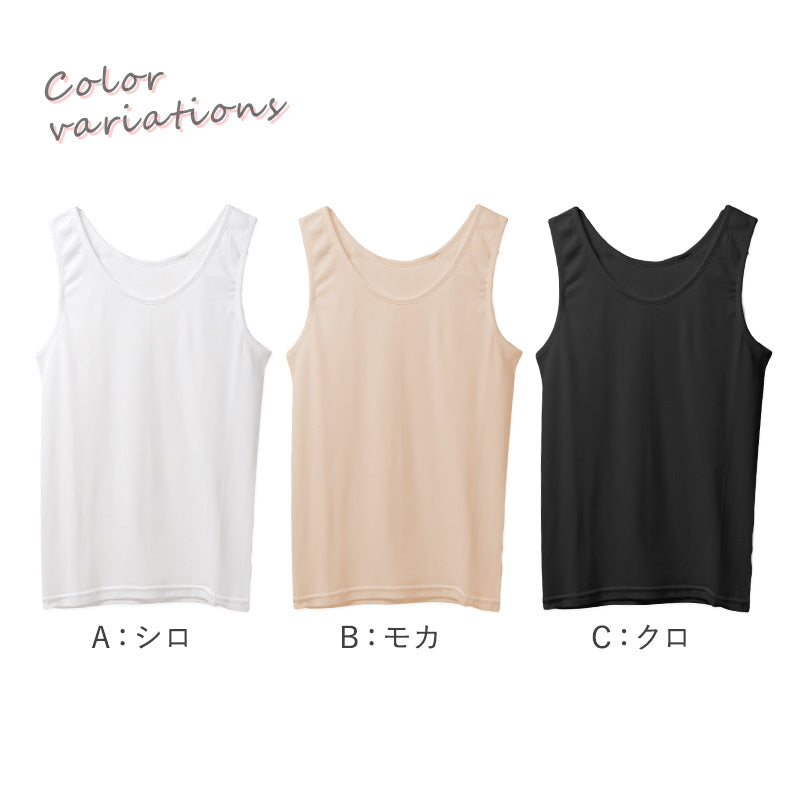 レディース タンクトップ インナー 綿100％ UVカット 保湿 大きいサイズ 3L 4L 肌着 下着 コットン 紫外線対策 やや薄手 ノースリーブ 春夏 無地 婦人 トップス インナーウェア デイリーインナー 冷房対策 夏 シンプル 綿肌着 コットンインナー