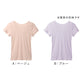レディース シャツ インナー 3分袖 Vネック 綿100 強撚糸 M L LL フライス 薄手 やわらか 肌着 下着 半袖 トップス カットソー 肌にやさしい 夏 涼しい 重ね着 部屋着 綿インナー 婦人インナー レディース肌着 V首 レース