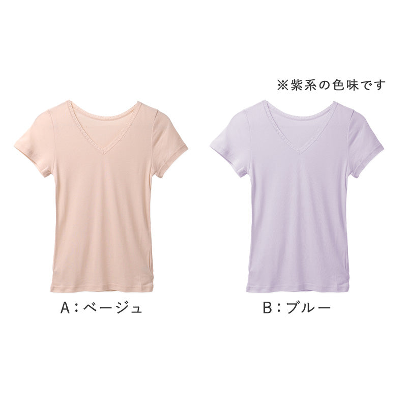 レディース シャツ インナー 3分袖 Vネック 綿100 強撚糸 M L LL フライス 薄手 やわらか 肌着 下着 半袖 トップス カットソー 肌にやさしい 夏 涼しい 重ね着 部屋着 綿インナー 婦人インナー レディース肌着 V首 レース
