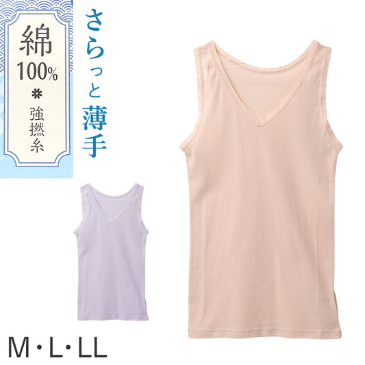 レディース インナー シャツ ノースリーブ Vネック 綿100 強撚糸 M L LL フライス 薄手 やわらか 肌着 下着 袖なし タンクトップ 肌にやさしい 夏 涼しい 重ね着 部屋着 ルームウェア 綿インナー 婦人インナー レディース肌着 レディース下着