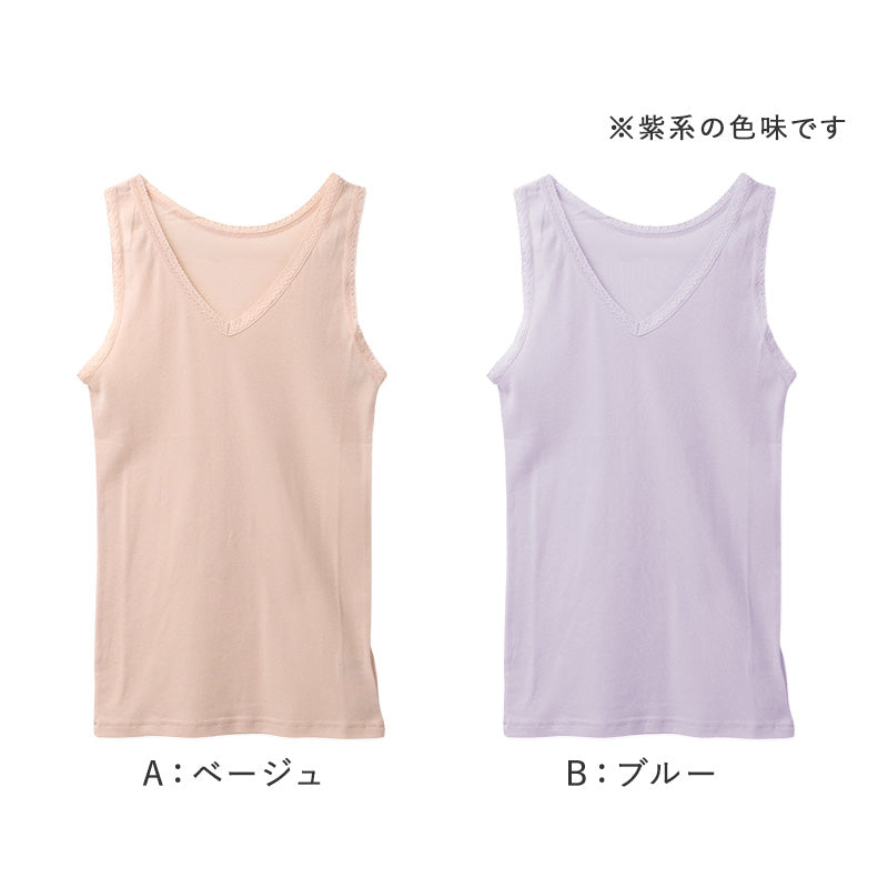 レディース インナー シャツ ノースリーブ Vネック 綿100 強撚糸 M L LL フライス 薄手 やわらか 肌着 下着 袖なし タンクトップ 肌にやさしい 夏 涼しい 重ね着 部屋着 ルームウェア 綿インナー 婦人インナー レディース肌着 レディース下着
