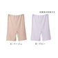 レディース ズボン下 綿100% インナー 3分丈 ボトム 強撚糸 薄手 夏 M L LL ひざ上 やわらか 肌着 下着 汗取り 汗染み スパッツ オーバーパンツ ペチパンツ 肌にやさしい 涼しい 綿インナー 婦人インナー 冷え対策