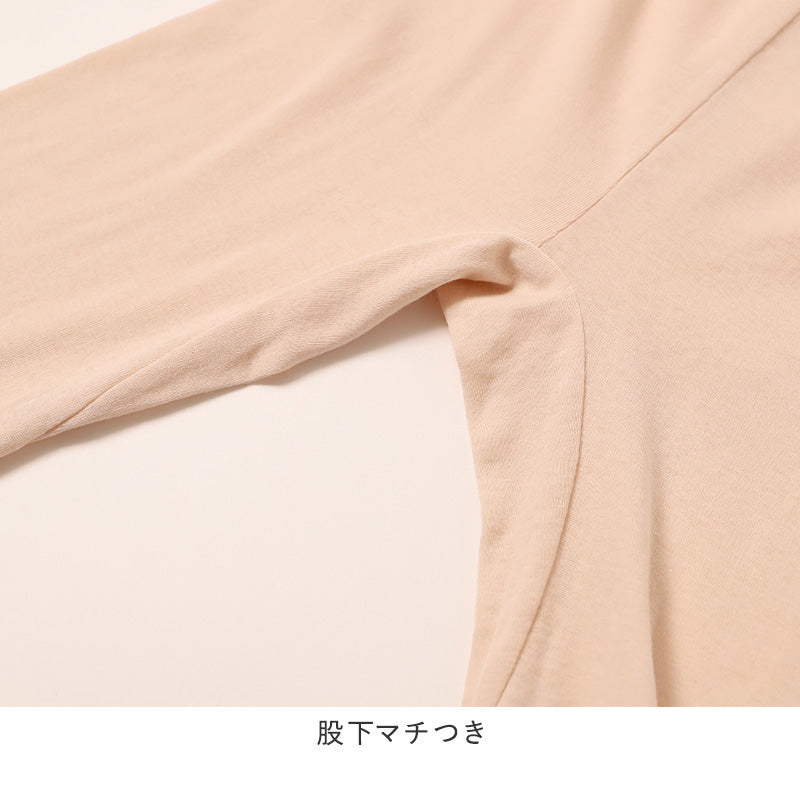 レディース ズボン下 インナー 7分丈 ボトム 綿100% 強撚糸 薄手 夏 M L LL ひざ下 やわらか 肌着 下着 スパッツ オーバーパンツ 膝下 ペチパンツ 肌にやさしい 涼しい 綿インナー 婦人インナー 冷え対策
