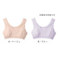 レディース ブラジャー ソフトブラ 綿100 強撚糸 フライス ノンワイヤー M L LL ソフトカップ付き 薄手 やわらか 肌着 下着 インナー 肌にやさしい 夏 涼しい 楽ブラ 部屋着 ルームウェア 綿ブラ 綿インナー 婦人肌着 綿肌着 ノンワイヤーブラ