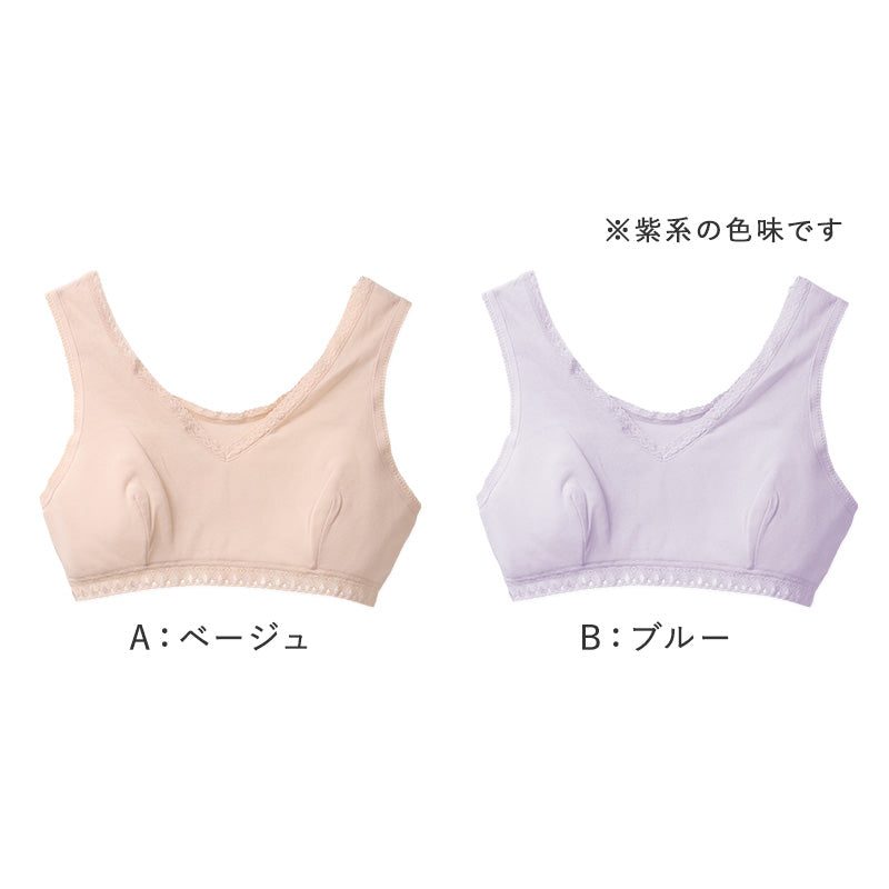 レディース ブラジャー ソフトブラ 綿100 強撚糸 フライス ノンワイヤー M L LL ソフトカップ付き 薄手 やわらか 肌着 下着 インナー 肌にやさしい 夏 涼しい 楽ブラ 部屋着 ルームウェア 綿ブラ 綿インナー 婦人肌着 綿肌着 ノンワイヤーブラ
