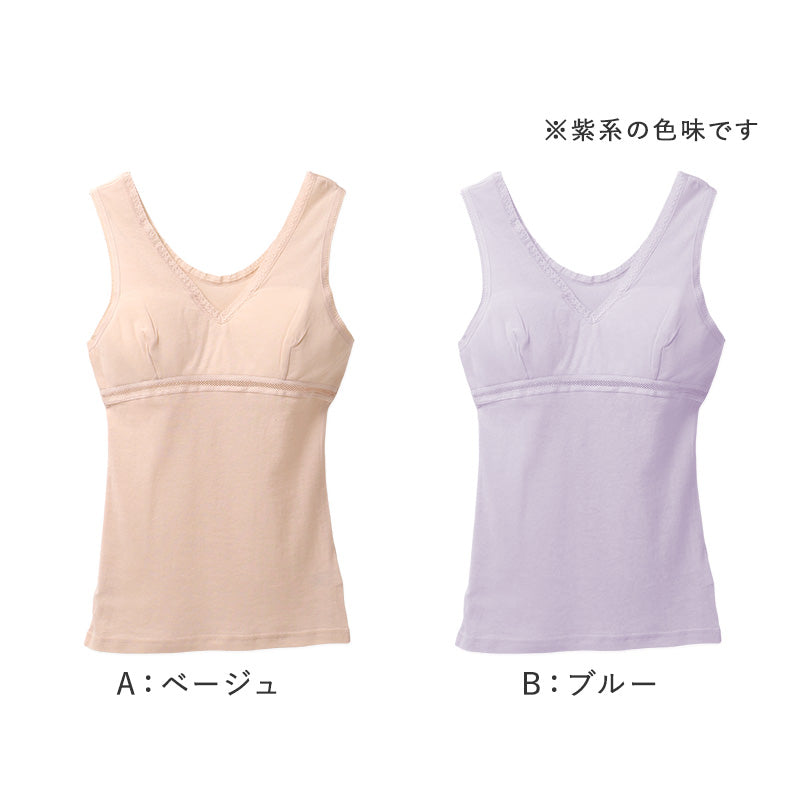 レディース インナー ソフトカップ付き ノースリーブ 綿100 強撚糸 フライス M L LL カップ付きインナー タンクトップ 肌着 下着 薄手 やわらか さらさら 肌にやさしい 夏 涼しい 重ね着 部屋着 綿インナー 婦人インナー レディース肌着