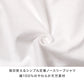 男児 ノースリーブ シャツ 綿100% 丸首 120 130 140 150 160 cm クルーネック 天竺 抗菌防臭 無地 ボーイズ キッズ 通学 普段着 白 黒 シンプル ベーシック ジュニア 男の子 袖なし 無地シャツ 袖なしシャツ 学校 スクール 子供 こども