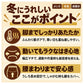 メンズ ロングタイツ 裏ボア 防寒 保温 前開き 幅広マチ うしろ長め 足首フィット あったか タイツ メンズインナー M L LL 防寒インナー スパッツ レギンス ズボン下 肌着 下着 紳士 男性 冬用 秋冬 ロング丈 アンダーウェア 防寒肌着 重ね着