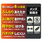 メンズ ボクサーパンツ 裏起毛 軽量 ストレッチ 前開き 静電気防止 ボクサーブリーフ あったか 保温 防寒 M L LL インナー メンズ下着 パンツ 肌着 紳士 男性 前あき 伸縮性 のびのび フィット アンダーウェア アンダーパンツ 冬用 秋冬 寒さ対策