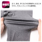 メンズ ロングタイツ 腹巻付き 綿混 ストレッチ 前開き 軽量 薄手 腹巻き タイツ メンズインナー M L LL レギンス スパッツ ズボン下 肌着 下着 紳士 男性 前あき 伸縮 のびのび フィット あったか 保温 防寒 インナー アンダーウェア 冬用 秋冬