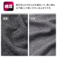 メンズ ロングタイツ 腹巻付き 綿混 ストレッチ 前開き 軽量 薄手 腹巻き タイツ メンズインナー M L LL レギンス スパッツ ズボン下 肌着 下着 紳士 男性 前あき 伸縮 のびのび フィット あったか 保温 防寒 インナー アンダーウェア 冬用 秋冬