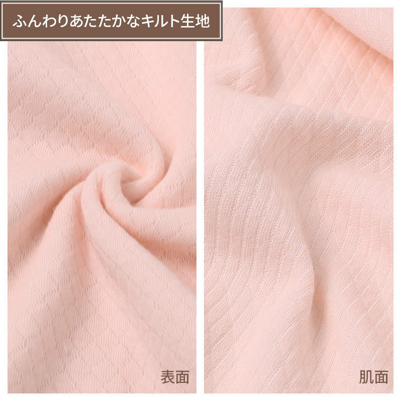介護 肌着 レディース 前開き キルト 表裏綿100% 7分袖 婦人肌着 ワンタッチテープ M L LL 面ファスナー 女性用 インナー 下着 介護肌着 あったか 保温 防寒 秋冬 シニア 入院 前あき コットン 中わた 抗菌防臭 着替えしやすい 前開きインナー