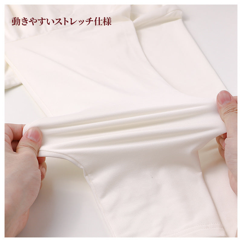 レディース 裏起毛 長袖 Tシャツ 大きいサイズ ストレッチ インナー 婦人肌着 あったか 丸首 クルーネック 3L 4L 5L ポリエステル 秋冬 冬用 長袖インナー 肌着 下着 アンダーシャツ 重ね着 無地 シンプル クイーンサイズ 大寸 ゆったり 華衣