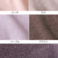 長袖 インナー 起毛 綿混 M～LL (下着 肌着 暖かい あったか 綿 レディース 9分袖 シャツ 無地 女性 防寒) (在庫限り)