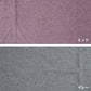 長袖 インナー 起毛 綿混 M～LL (下着 肌着 暖かい あったか 綿 レディース 9分袖 シャツ 無地 女性 防寒) (在庫限り)