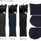 ハイソックス メンズ 靴下 アツギ 24-26cm・26-28cm (綿 ソックス 男 26cm 28cm 黒 ビジネス 通勤 膝下 ひざ下) (在庫限り)