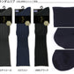 ハイソックス メンズ 靴下 アツギ 24-26cm・26-28cm (綿 ソックス 男 26cm 28cm 黒 ビジネス 通勤 膝下 ひざ下) (在庫限り)