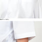 学生服 シャツ 男子 開襟シャツ 半袖 110cmA～180cmB (スクールシャツ 小学生 中学生 高校生 制服 学生 半袖シャツ 110 120 130 140 150 160 170 180) (取寄せ)