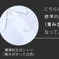 学生服 シャツ 男子 開襟シャツ 半袖 110cmA～180cmB (スクールシャツ 小学生 中学生 高校生 制服 学生 半袖シャツ 110 120 130 140 150 160 170 180) (取寄せ)