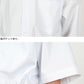 学生服 シャツ 男子 カッターシャツ 半袖 110cmA～180cmB (スクールシャツ 小学生 中学生 高校生 制服 学生 半袖シャツ 110 120 130 140 150 160 170 180) (取寄せ)