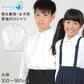 キッズ ポロシャツ 長袖 スクール 男子 女子 鹿の子 100cmA～160cmA 小学生 制服 シャツ 小学校 中学生 学生服 学生 100 110 120 130 140 150 160 白 子供