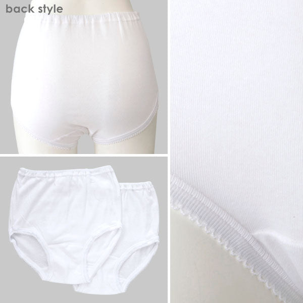 綿100% ショーツ レディース 深ばき ゆったり 2枚組 M～LL 下着 女性
