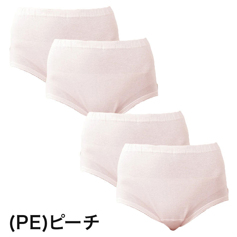 綿100% ショーツ レディース 深ばき ゆったり 2枚組 2セット M L LL 下着 女性 パンツ 深履き 大きめ お腹すっぽり 大きい 60代 70代 肌着 インナー 介護 介護パンツ 入院 病院 日本製 まとめ売り