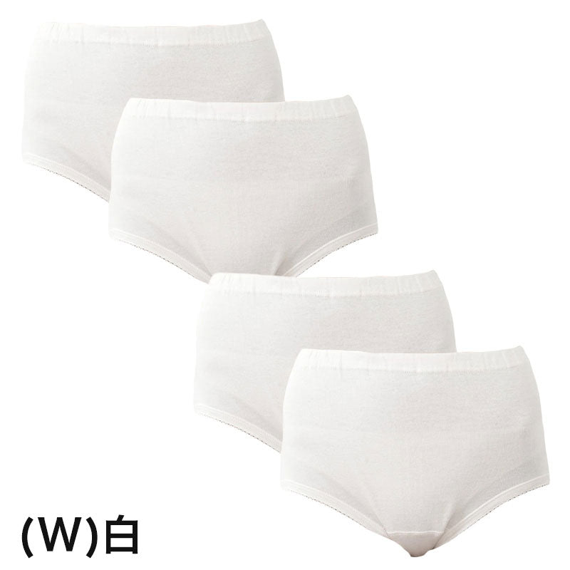 綿100% ショーツ レディース 深ばき ゆったり 2枚組 2セット M L LL 下着 女性 パンツ 深履き 大きめ お腹すっぽり 大きい 60代 70代 肌着 インナー 介護 介護パンツ 入院 病院 日本製 まとめ売り
