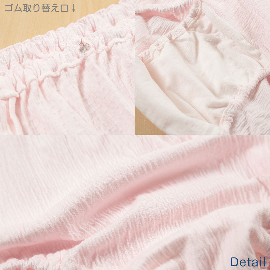 おへそが出ない 大判シャーリングショーツ M～LL (日本製 肌着 下着