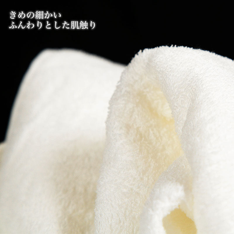 600匁 細雪 バスタオル 12枚組 約65×130cm (バスタオル 吸水 やわらか 綿100％ まとめ買い) (送料無料) (在庫限り)