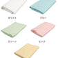 600匁 細雪 バスタオル 12枚組 約65×130cm (バスタオル 吸水 やわらか 綿100％ まとめ買い) (送料無料) (在庫限り)