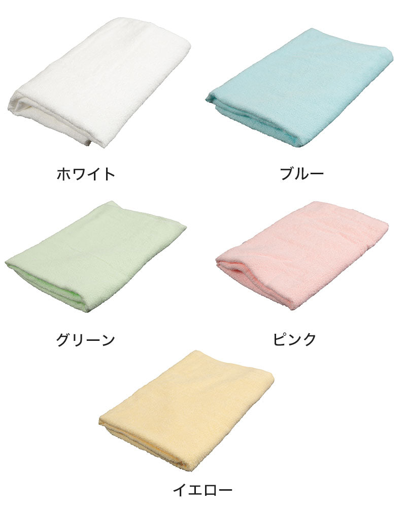 600匁 細雪 バスタオル 12枚組 約65×130cm (バスタオル 吸水 やわらか 綿100％ まとめ買い) (送料無料) (在庫限り)