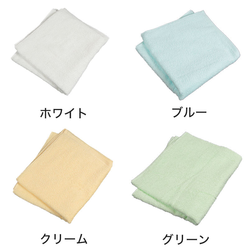 420匁 カラーバスタオル 12枚組 約50×110cm (タオル お風呂 カラー豊富 まとめ買い やわらか) (送料無料) (在庫限り)