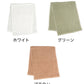 300匁 竹繊維 スレンカラーフェイスタオル 12枚組 約34×85cm (タオル まとめ買い フェイスタオル 洗顔 業務用 吸水速乾) (送料無料) (在庫限り)
