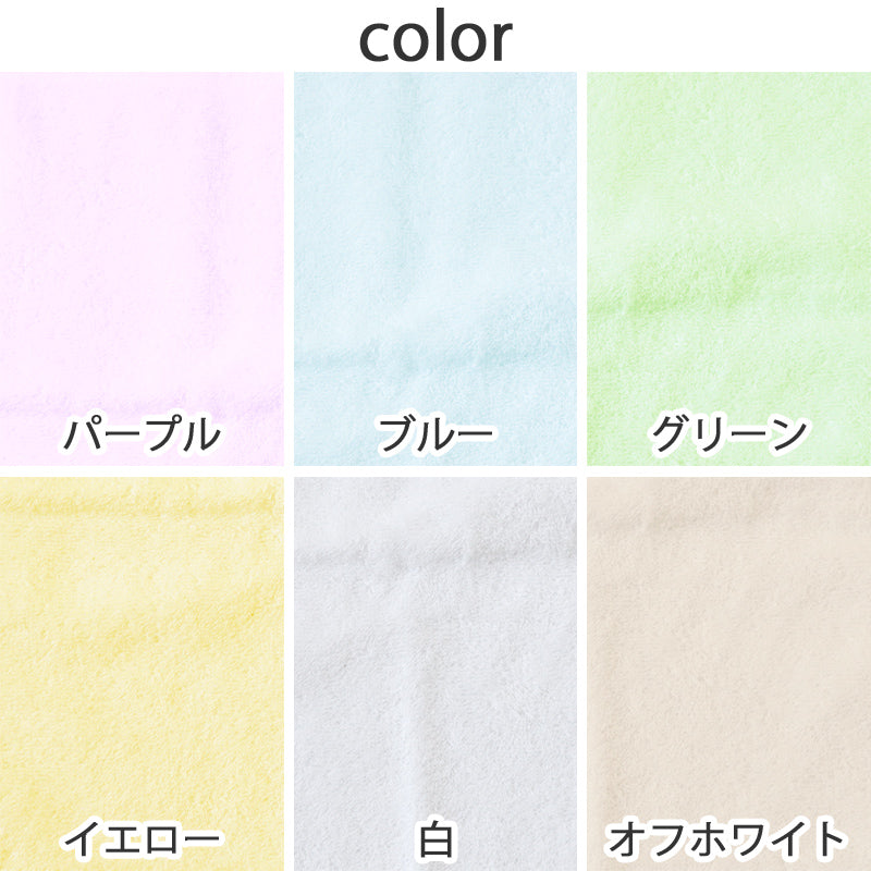 今治タオル ハンドタオル ハンカチ 無地 綿100% キッズ 子供 保育園 幼稚園 小学生 約25×25cm プチハンドタオル ウォッシュタオル おしぼりタオル