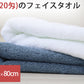 フェイスタオル タオル バスルーム 綿100% キッチンタオル キッチン 日本製 顔拭きタオル 厚手 約34cm×80cm 吸水 バス用品 手拭きタオル 洗面所 脱衣所 トイレ