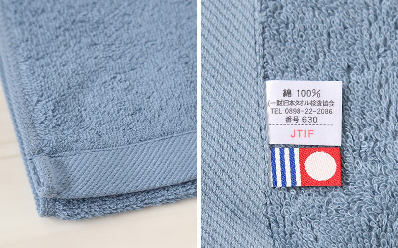 フェイスタオル タオル バスルーム 綿100% キッチンタオル キッチン 日本製 顔拭きタオル 厚手 約34cm×80cm 吸水 バス用品 手拭きタオル 洗面所 脱衣所 トイレ