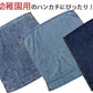 キッチンタオル タオル キッチン ウォッシュタオル 手拭い おしぼり 綿100% 無地 約34cm×35cm ハンドタオル カラータオル ふきん 台拭き 柔らかい パステル (在庫限り)