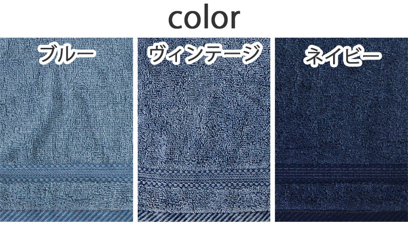 キッチンタオル タオル キッチン ウォッシュタオル 手拭い おしぼり 綿100% 無地 約34cm×35cm ハンドタオル カラータオル ふきん 台拭き 柔らかい パステル (在庫限り)