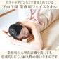 業務用 32番手双糸 レピア織り フェイスタオルやや厚手（260匁） 約34cm×86cm やや厚地 綿100% 無地 ホテルタオル