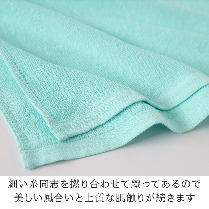 業務用 32番手双糸 レピア織り フェイスタオルやや厚手（260匁） 約34cm×86cm やや厚地 綿100% 無地 ホテルタオル