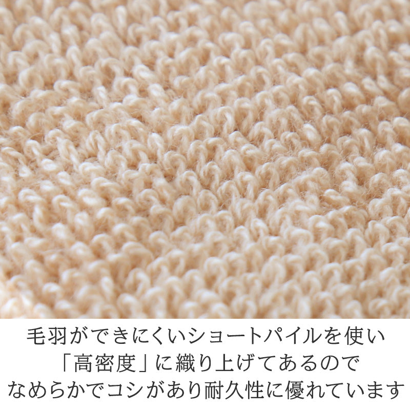 業務用 32番手双糸 レピア織り フェイスタオルやや厚手（260匁） 約34cm×86cm やや厚地 綿100% 無地 ホテルタオル