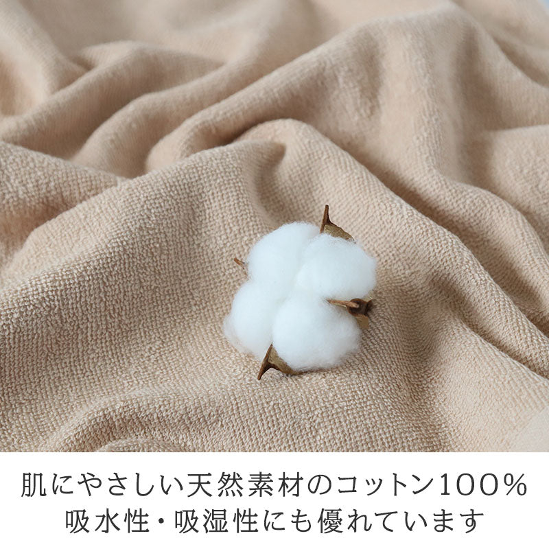 業務用 32番手双糸 レピア織り フェイスタオルやや厚手（260匁） 約34cm×86cm やや厚地 綿100% 無地 ホテルタオル