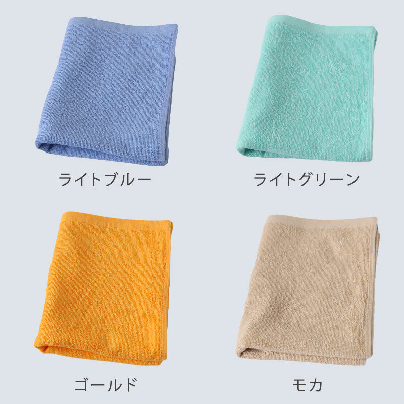 業務用 32番手双糸 レピア織り フェイスタオルやや厚手（260匁） 約34cm×86cm やや厚地 綿100% 無地 ホテルタオル