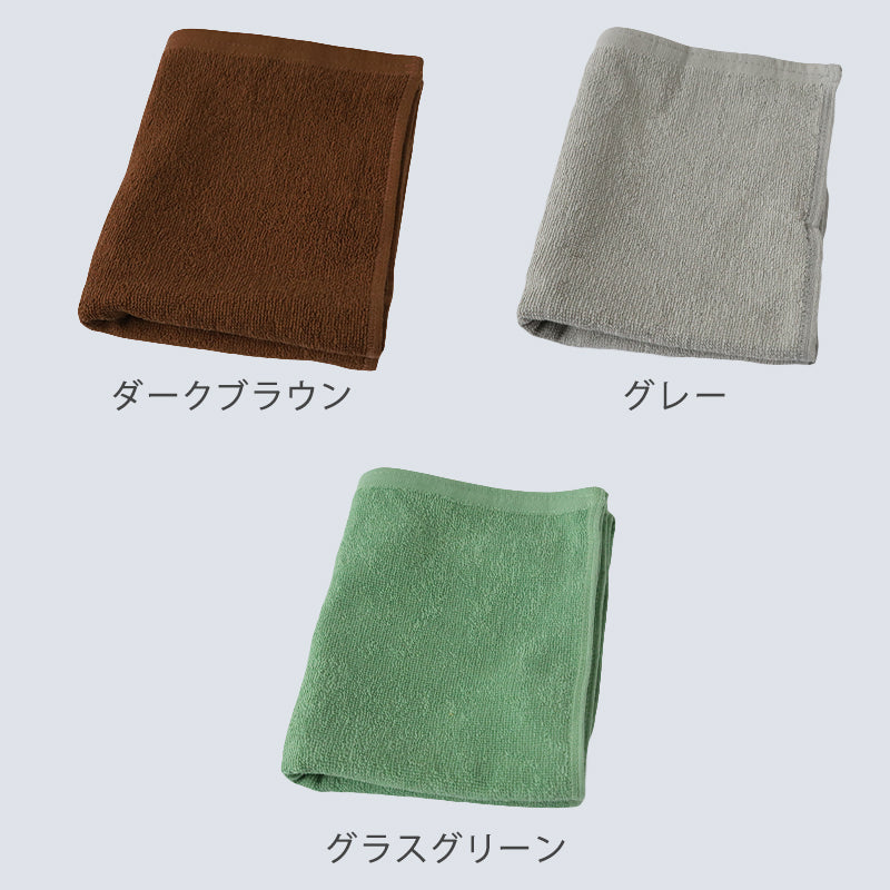 業務用 32番手双糸 レピア織り フェイスタオルやや厚手（260匁） 約34cm×86cm やや厚地 綿100% 無地 ホテルタオル