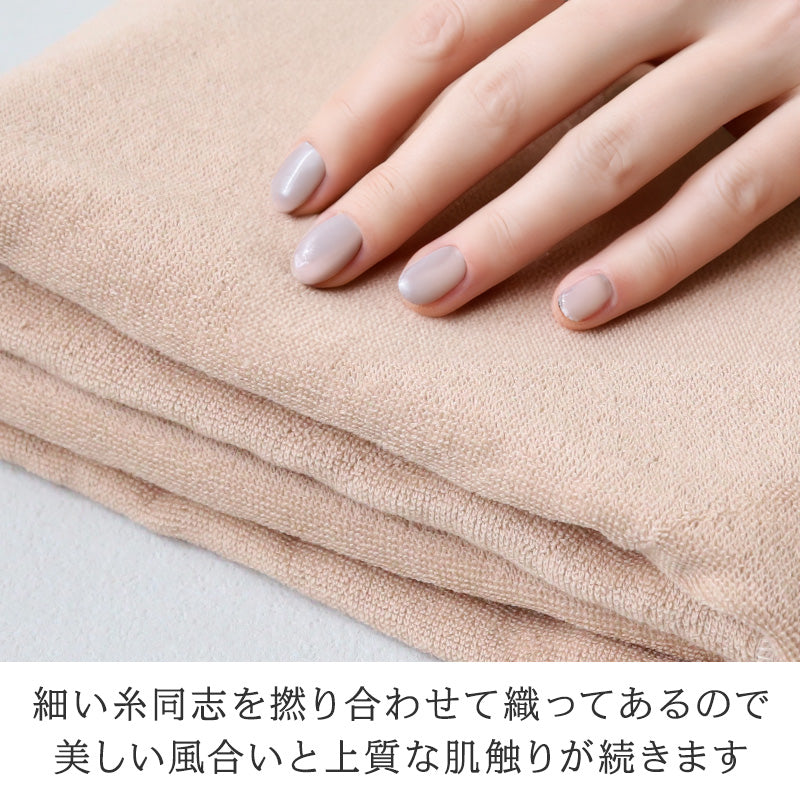 業務用 32番手双糸 レピア織り 超大判 バスタオル 厚手（2530匁） 約120cm×210cm (大きい 厚地 綿100% 無地 ホテルタオル タオルケット シーツ)